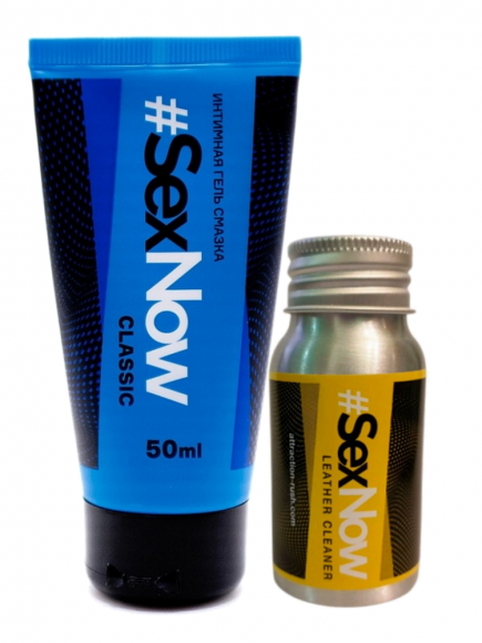 Выгодный комплект Попперс SexNow 30 ml + Интимный увлажняющий гель на водной основе #Sexnow 50 ml