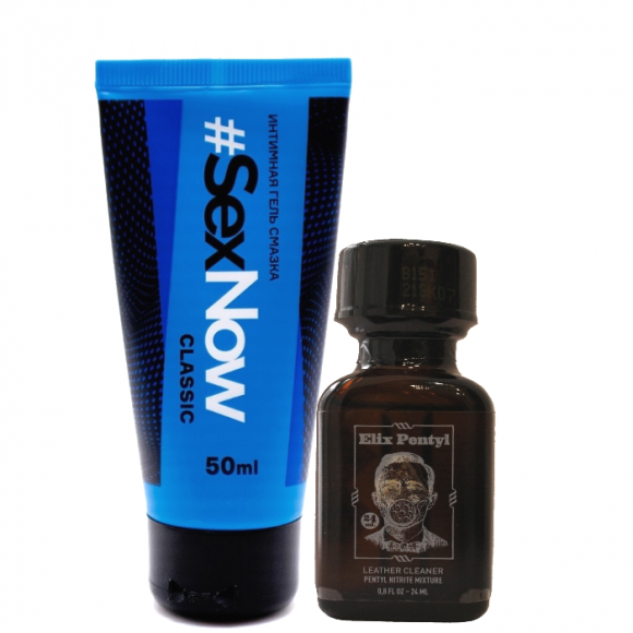 Комплект Попперс Elix Pentyl 24ml + Интимный увлажняющий гель на водной основе #Sexnow 50 ml