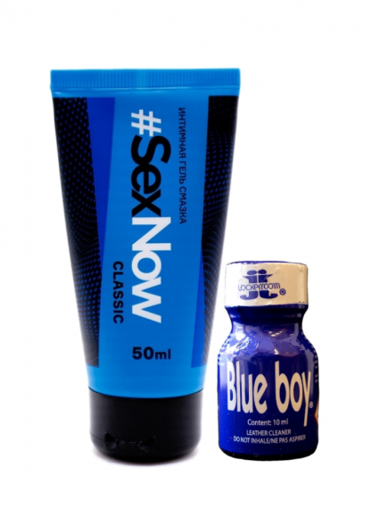 Набор попперс Blue boy 10ml и смазка гель-лубрикант #SexNow "Classic" на водной основе 50 мл