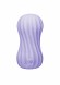 Мастурбатор Marshmallow Fuzzy Lavander фиолетовый 7371-03lola