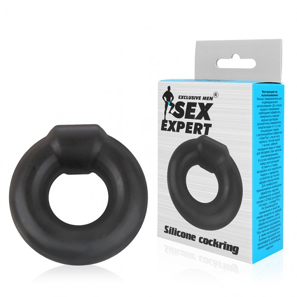 Эрекционное силиконовое кольцо Sex Expert D-20 мм