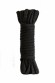 Веревка для связывания Lola Toys Bondage Collection «Bondage Rope» Black черная 9м 1040-01lola