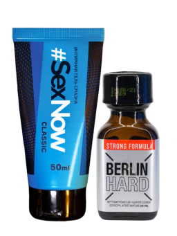 Выгодный комплект Попперс Berlin Hard Strong poppers 24 мл + Интимный увлажняющий гель на водной основе #SexNow Classic 50 мл