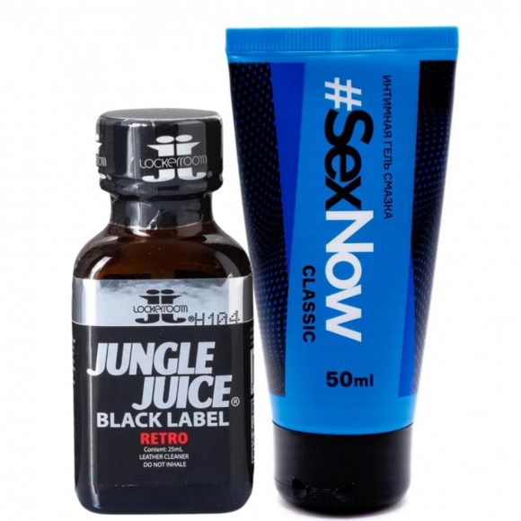 Смазка интимная гель для секса SexNow Classic 50 мл + попперс Jungle Juice Black Label Retro 25 ml