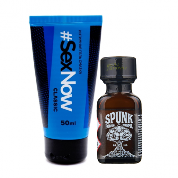 Набор из попперса Spunk Power Propyl 24 ml и Cмазки #Sexnow 50 ml