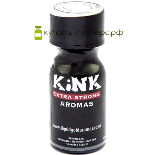 Попперс Kink extra strong aromas 15 ml