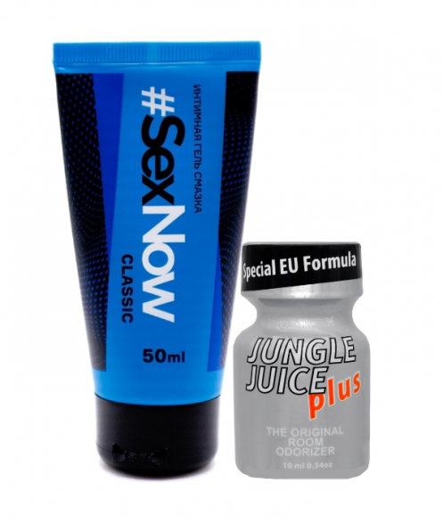 Выгодный набор гель-лубрикант Sexnow 50 ml и попперс Jungle Juice Plus EU Formula 10 ml