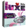 Презервативы Luxe Mini Box Экстрим ребристые 3 шт.