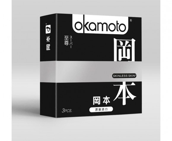 Презервативы Okamoto Skinless Skin Super №3 супер - 1 уп (3 шт)