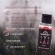 Анальный гель лубрикант расслабляющий SIBIRSKIY Tabacco & Cherry, с ароматом вишни и табака, на водной основе 100 мл, SBR-015
