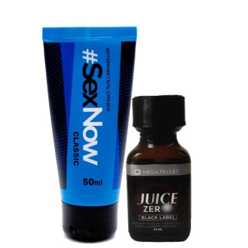 Выгодный комплект Попперс Juice Zero Black Label big 24 ml + Интимный увлажняющий гель на водной основе #Sexnow 50 ml