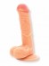 Фаллоимитатор реалистичный Nudes Ardent 19,5 см, 6010-01 + возбуждающая смазка для секса SexNow Classic 50 ml