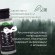 Анальная регенерирующая интимная гель смазка SIBIRSKIY Mix of Meadow Herbs, анальный лубрикант на водной основе с ароматом луговых трав 100 мл, SBR-014