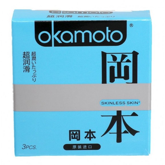 Презервативы OKAMOTO Skinless Skin Super Lubricative №3 с обильной смазкой - 1 уп (3 шт)