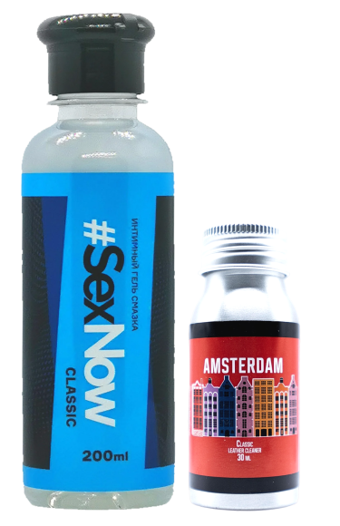 Выгодный комплект: интимная гель смазка для секса SexNow Classic 200 мл + попперс  Amsterdam Classic 30 ml