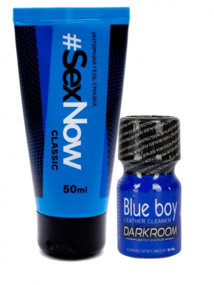 Сет из попперса Blue Boy Darkroom 10 ml и смазки Sexnow 50 ml
