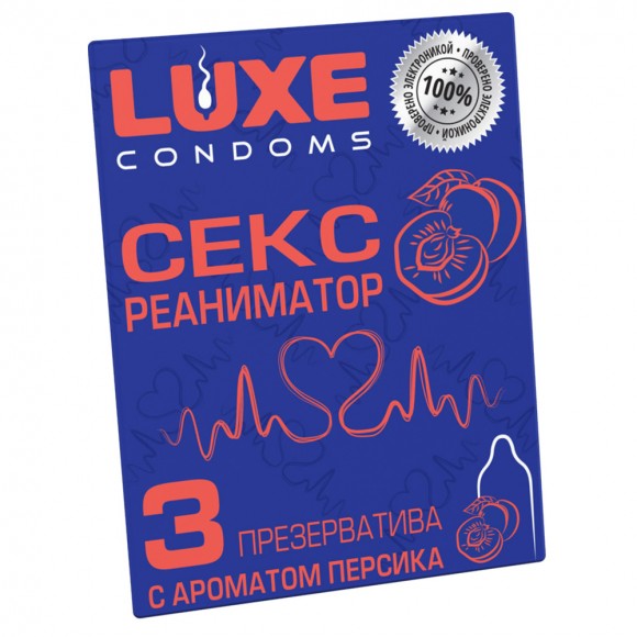 Презервативы Luxe Сексреаниматор с ароматом Персика