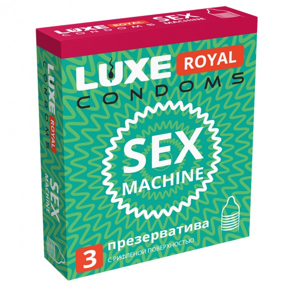 Презервативы LUXE ROYAL Sex Machine классические 3 шт