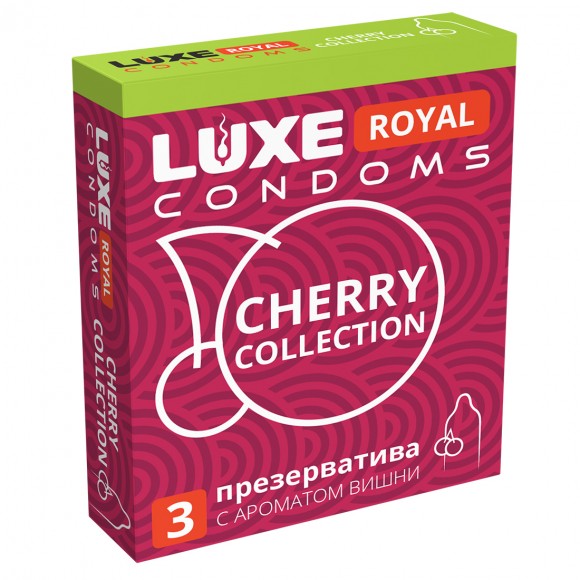 Презервативы LUXE ROYAL Cherry Collection