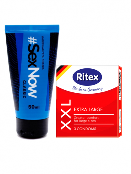 Сет из смазки на водной основе #SexNow "Classic" 50 мл и презервативы Ritex XXL Extra Large 3 шт
