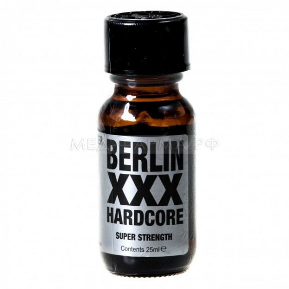 Попперс Berlin XXX 25 ml